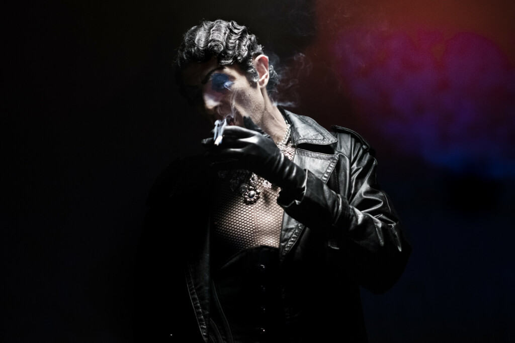 Madame Ose Bashung