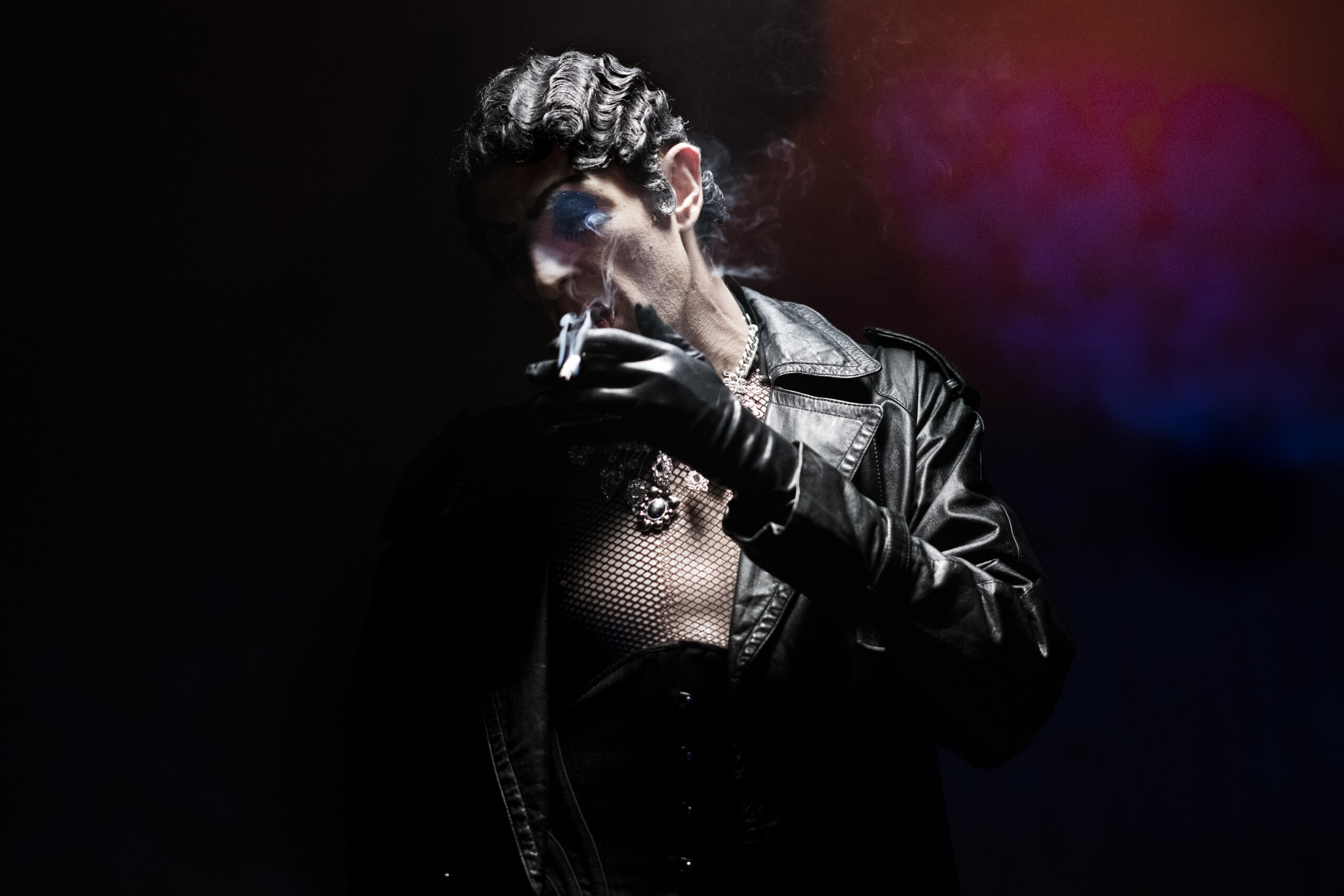 Madame Ose Bashung